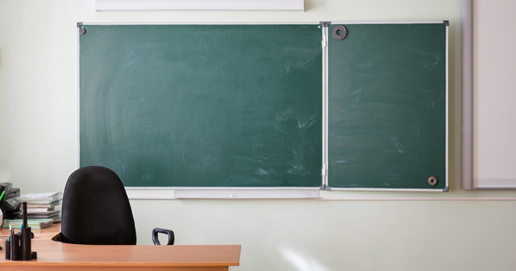 Teacher Shortages in American Public Schools