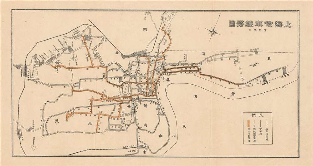Pre-Metro Transit: Trams and Colonial Planning 1908, 1958